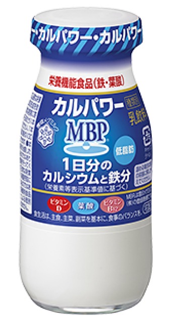 カルパワー MBP®