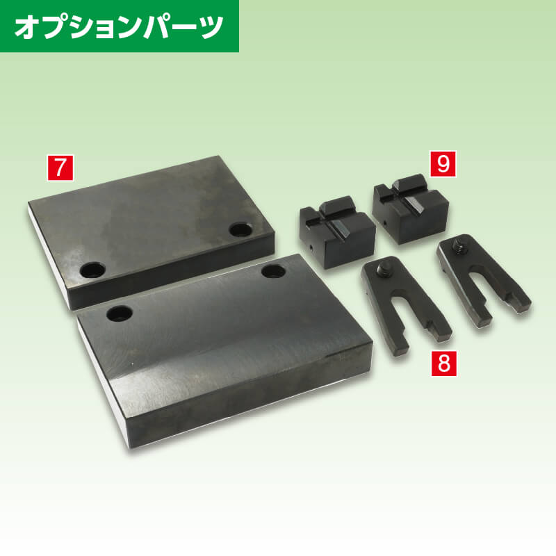 ベンリーバイススペシャルオプションパーツ
