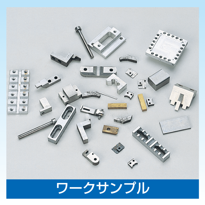 ワークサンプル画像
